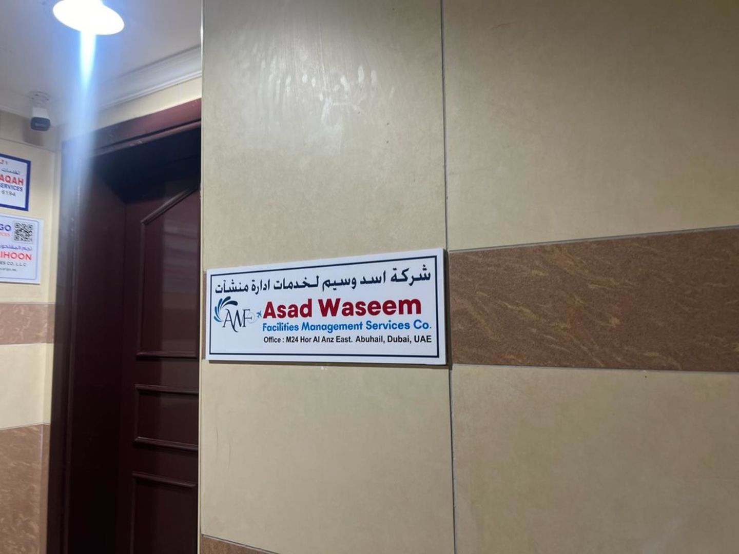 HiDubai-business-asad-waseem-facilities-management-services-b2b-services-management-consultants-hor-al-anz-east-dubai