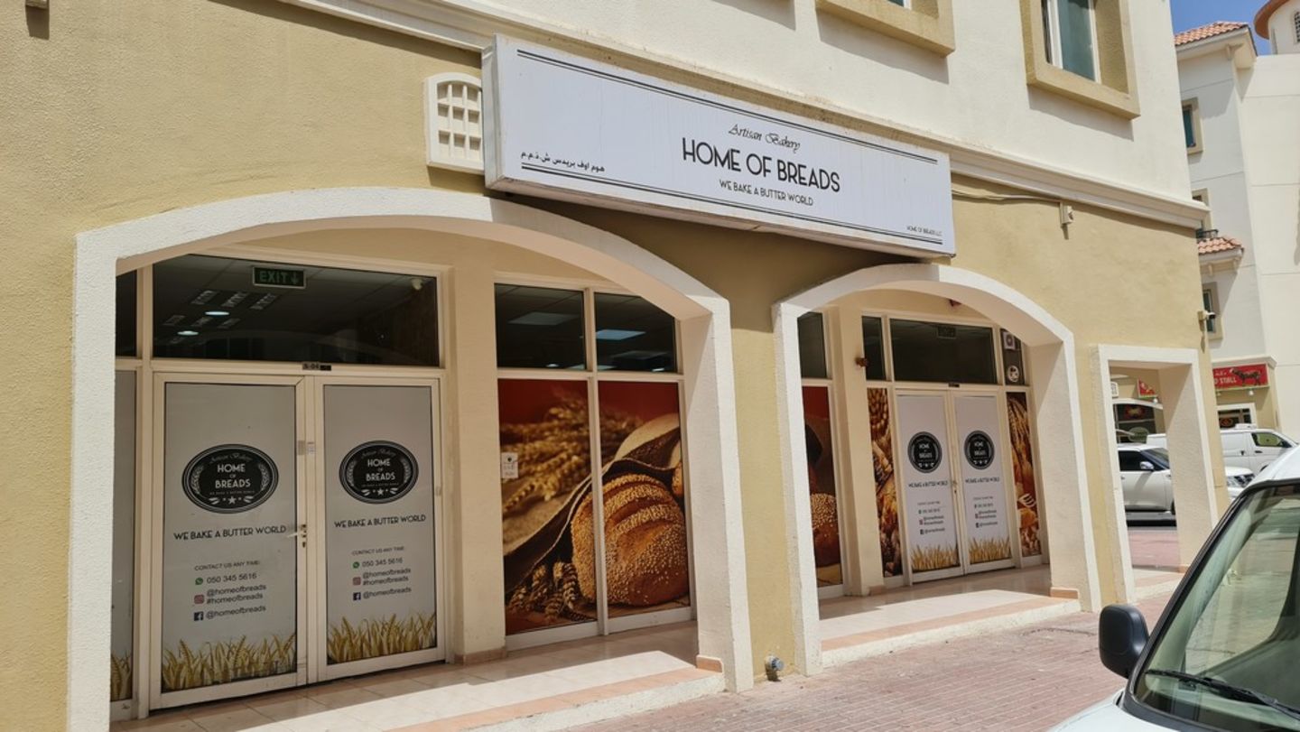 HiDubai-business-home-of-breads-bakery-food-beverage-bakeries-desserts-sweets-international-city-warsan-1-dubai