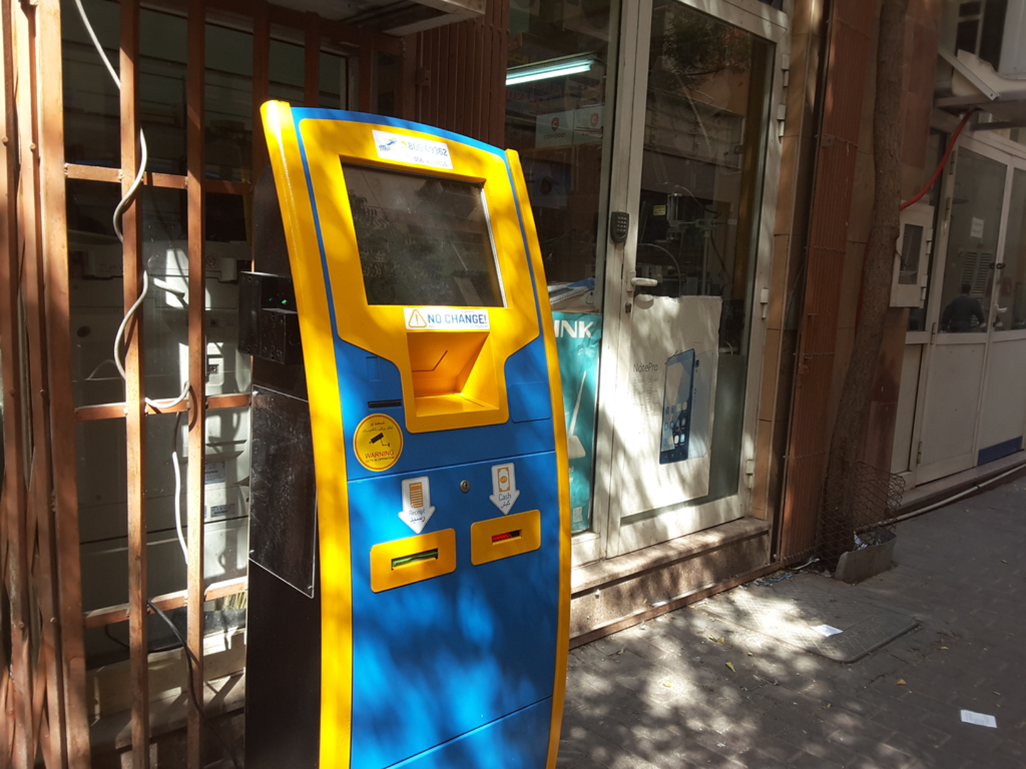 HiDubai-business-mango-payment-machine-finance-legal-financial-services-al-fahidi-al-souq-al-kabeer-dubai-7