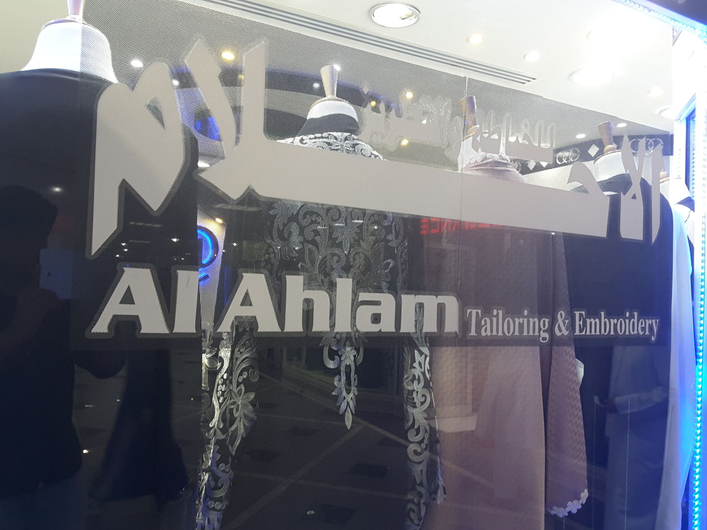 HiDubai-business-ahlam-al-saada-tailoring-embroidery-shopping-apparel-hor-al-anz-east-dubai-2