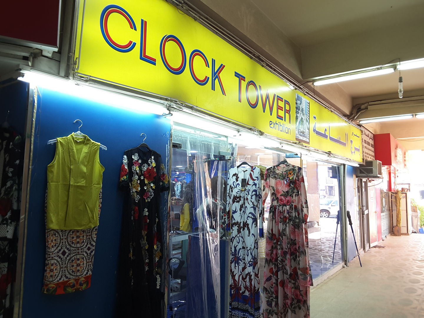 HiDubai-business-clock-tower-exhibition-shopping-fashion-accessories-al-karama-dubai-2