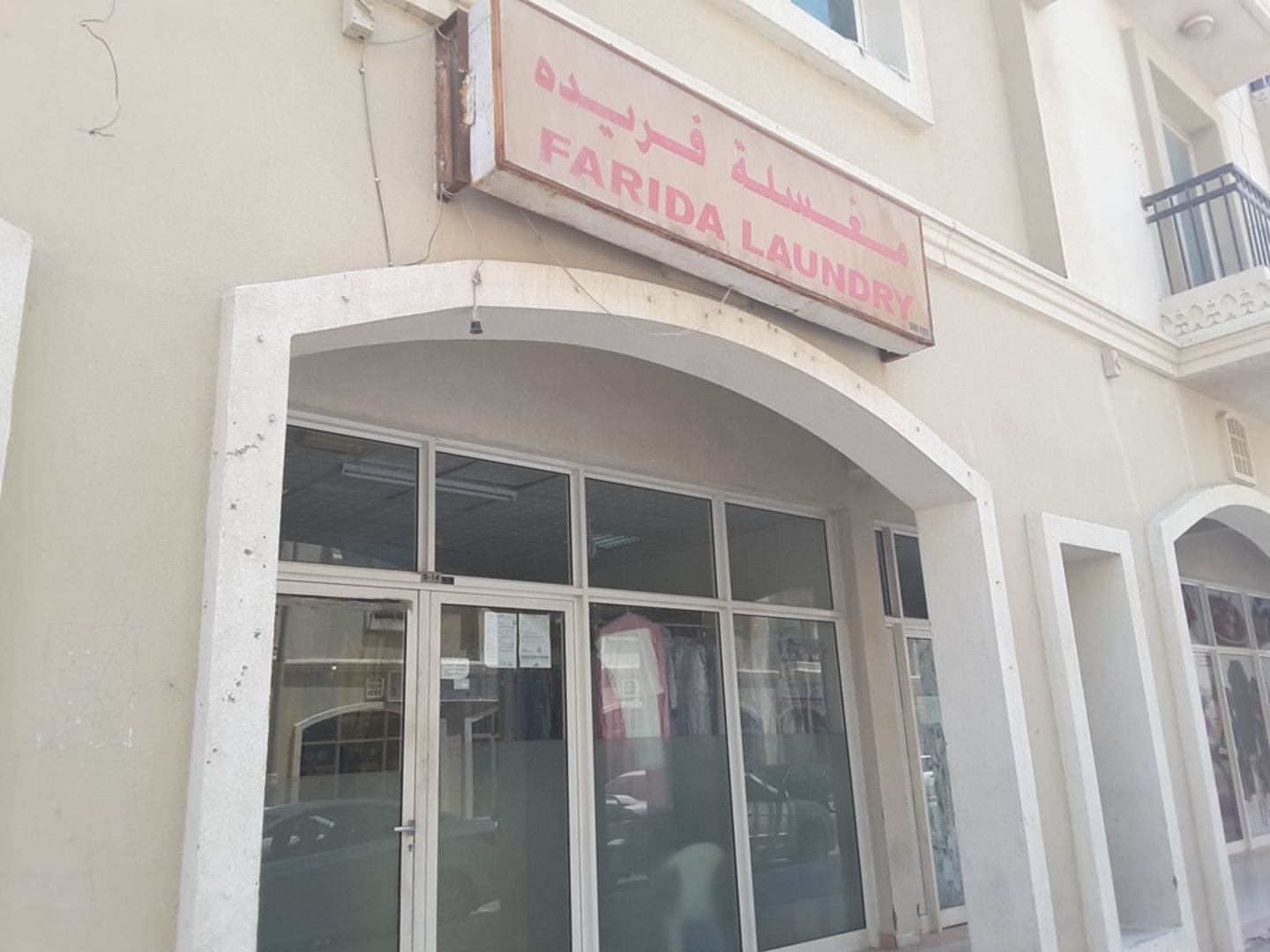 HiDubai-business-farida-laundry-home-laundry-international-city-warsan-1-dubai-2