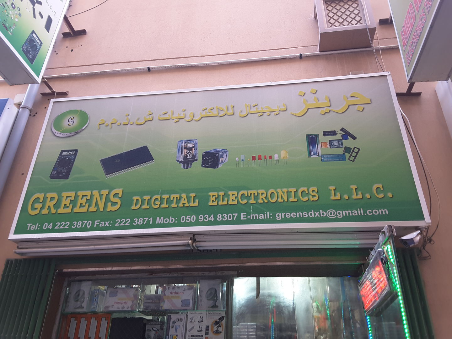 HiDubai-business-greens-digital-electronics-b2b-services-distributors-wholesalers-naif-dubai-2