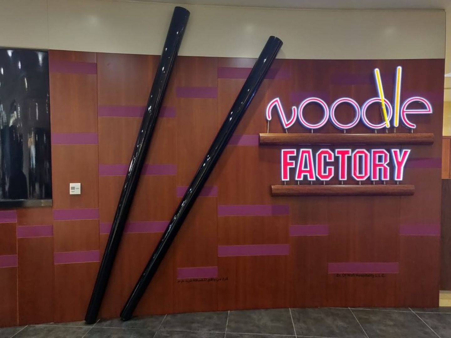 HiDubai-business-the-noodle-factory-food-beverage-restaurants-bars-oud-metha-dubai