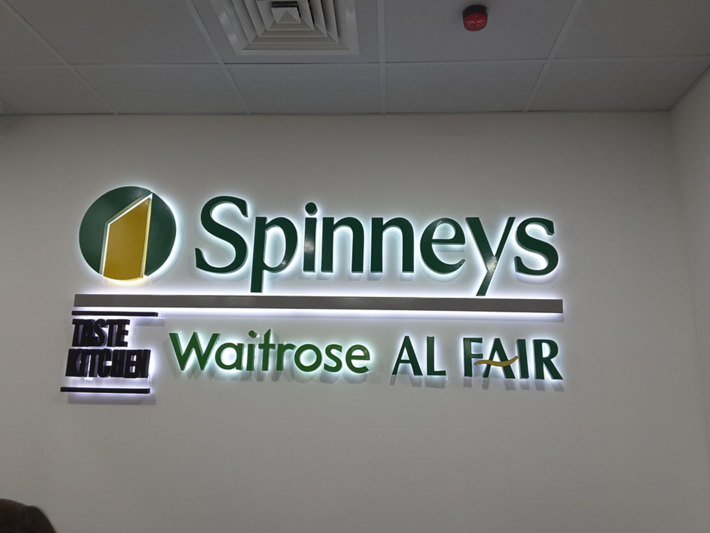 HiDubai-business-spinneys-dubai-b2b-services-holding-companies-business-bay-dubai-2