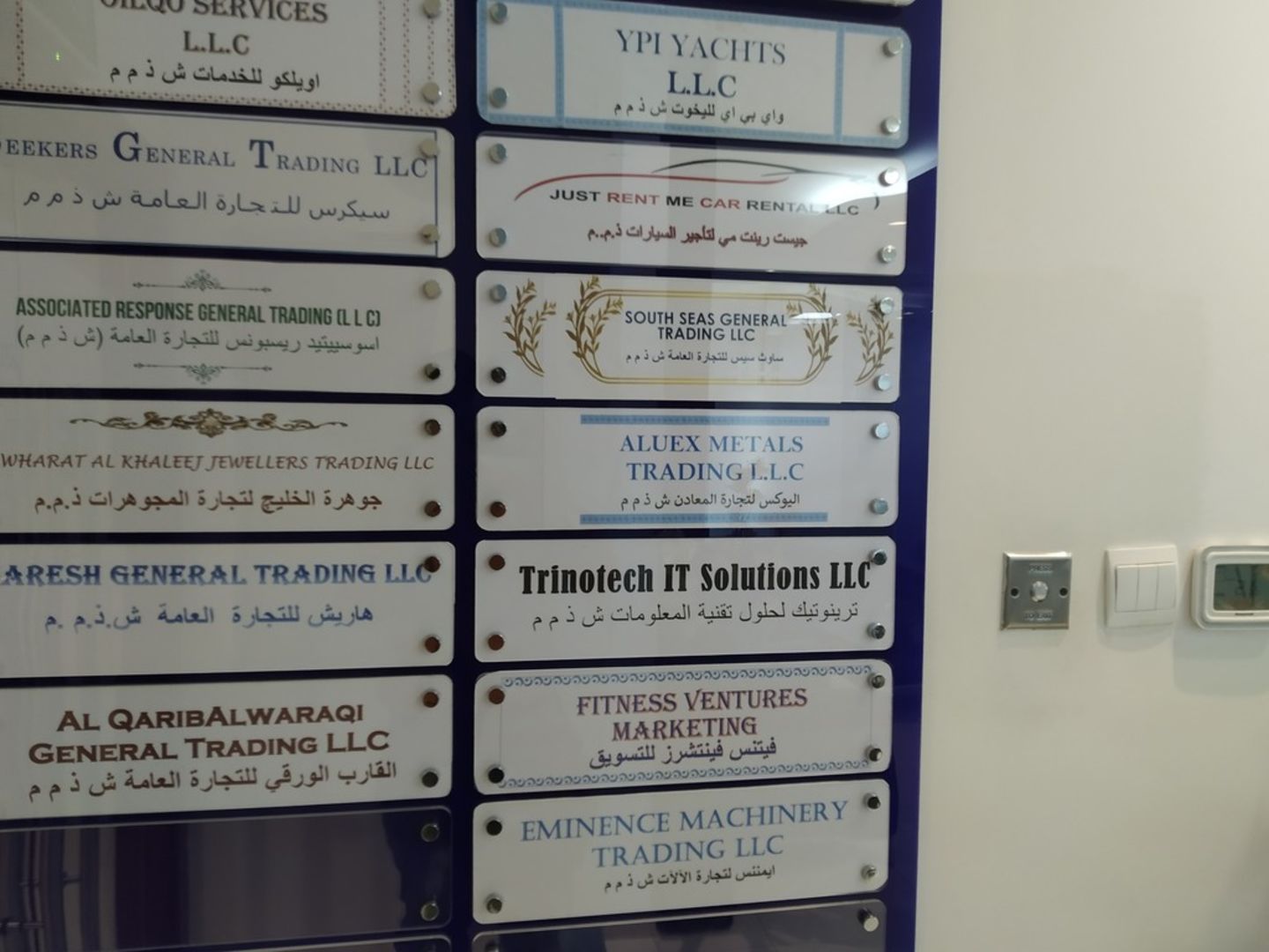 HiDubai-business-eminence-machinery-trading-construction-heavy-industries-heavy-equipment-machinery-port-saeed-dubai