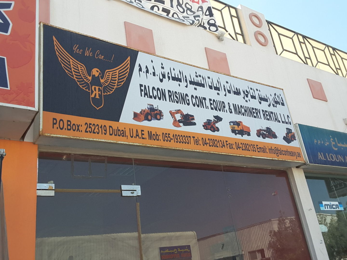 HiDubai-business-falcon-rising-construction-equipment-machinery-rental-construction-heavy-industries-heavy-equipment-machinery-al-qusais-industrial-4-dubai-2