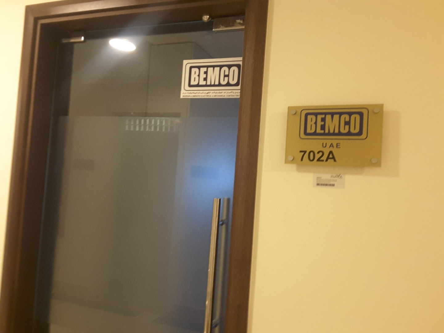 HiDubai-business-bemco-construction-heavy-industries-engineers-surveyors-ibn-batuta-jebel-ali-1-dubai