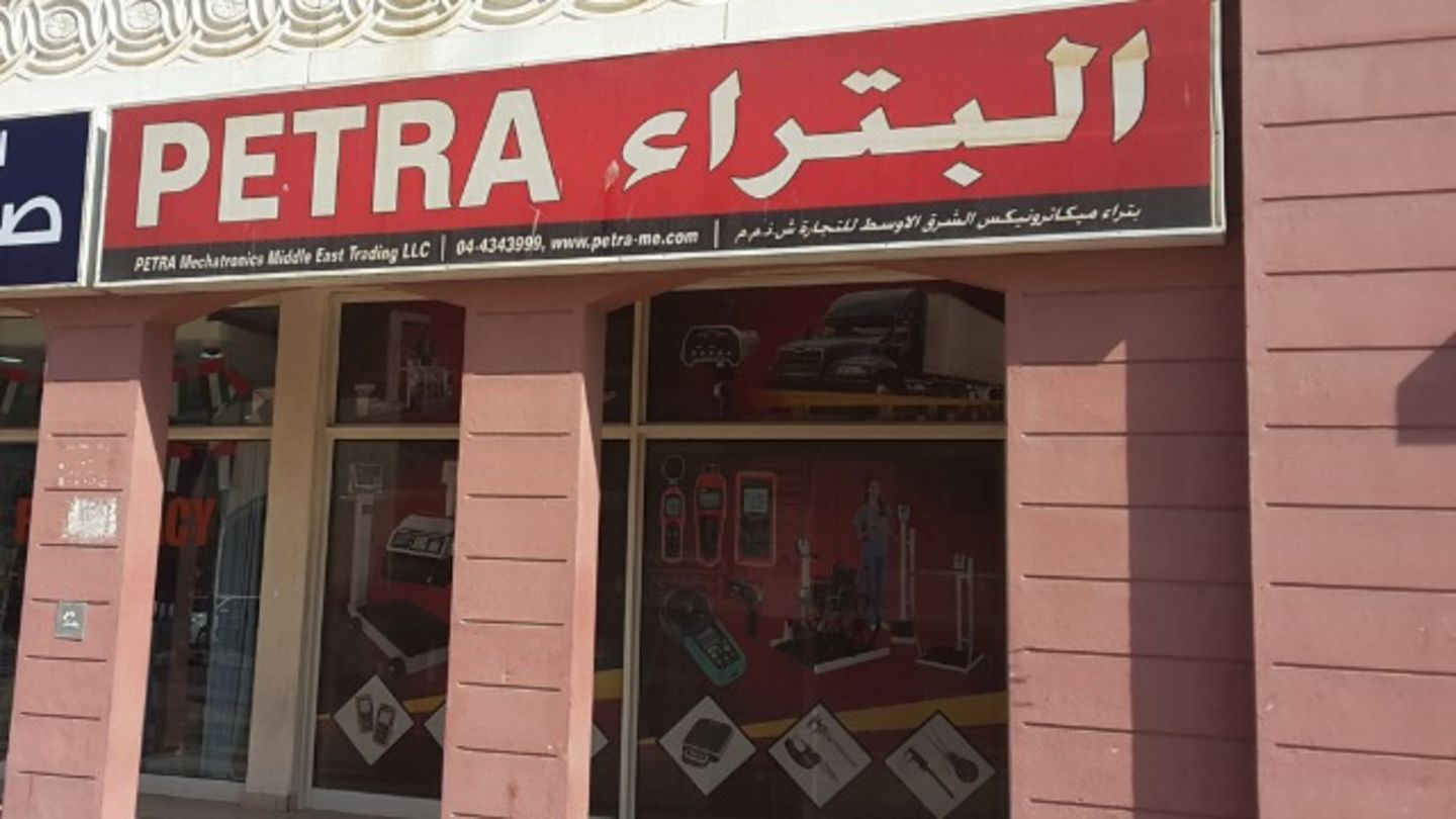 HiDubai-business-petra-mechatronics-middle-east-trading-construction-heavy-industries-heavy-equipment-machinery-international-city-warsan-1-dubai