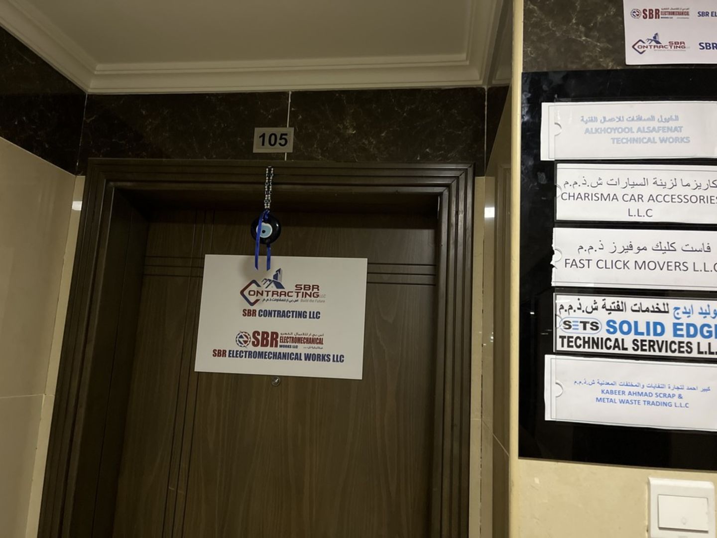 HiDubai-business-s-b-r-contracting-construction-heavy-industries-construction-al-qusais-industrial-4-dubai