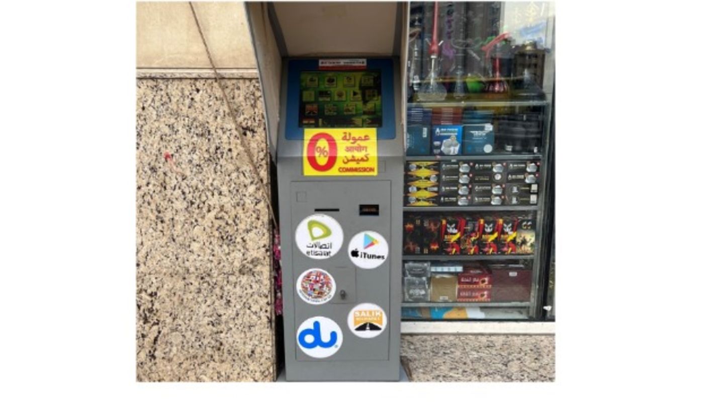 HiDubai-business-etisalat-du-payment-machine-finance-legal-financial-services-al-muteena-dubai-3