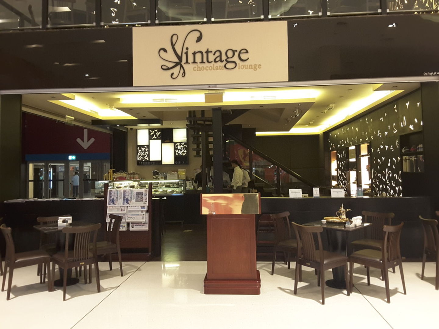 HiDubai-business-vintage-chocolate-lounge-food-beverage-bakeries-desserts-sweets-burj-khalifa-dubai-2