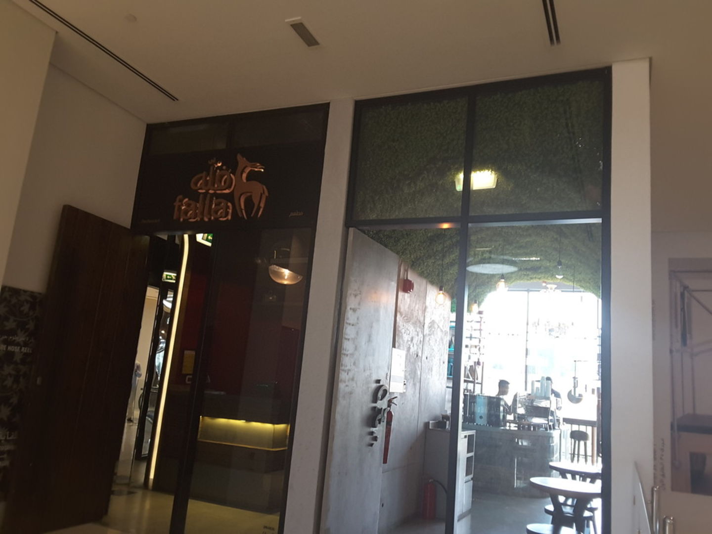 Falla(Restaurants & Bars) in Mirdif, Dubai - HiDubai