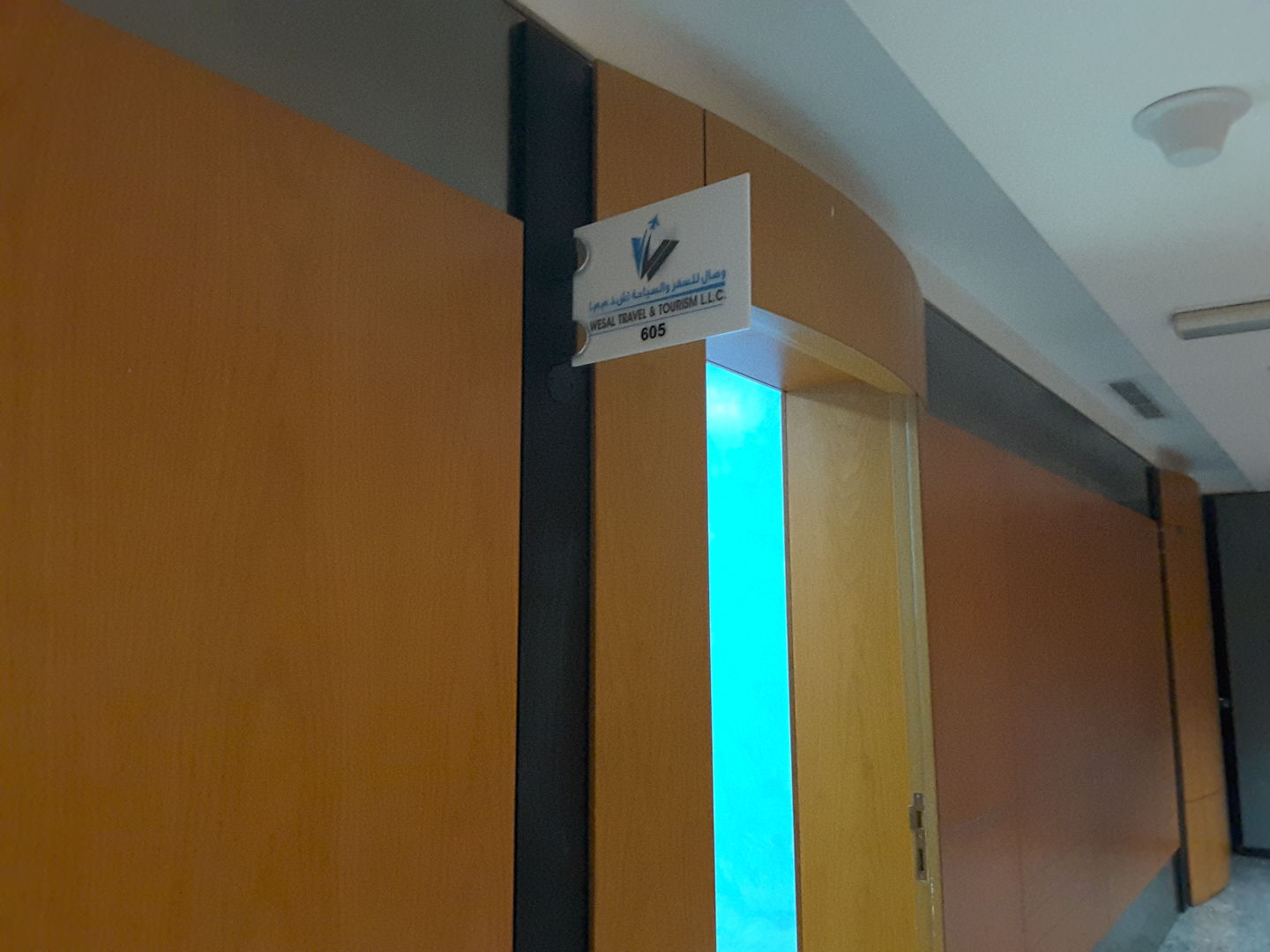 HiDubai-business-wesal-travel-tourism-hotels-tourism-local-tours-activities-al-khabaisi-dubai