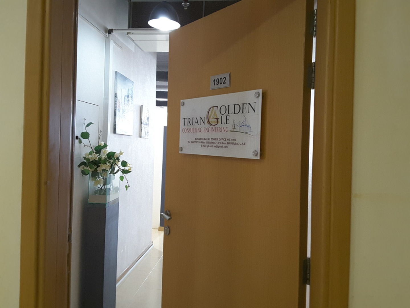 HiDubai-business-golden-triangle-consulting-engineering-b2b-services-engineering-consultants-port-saeed-dubai