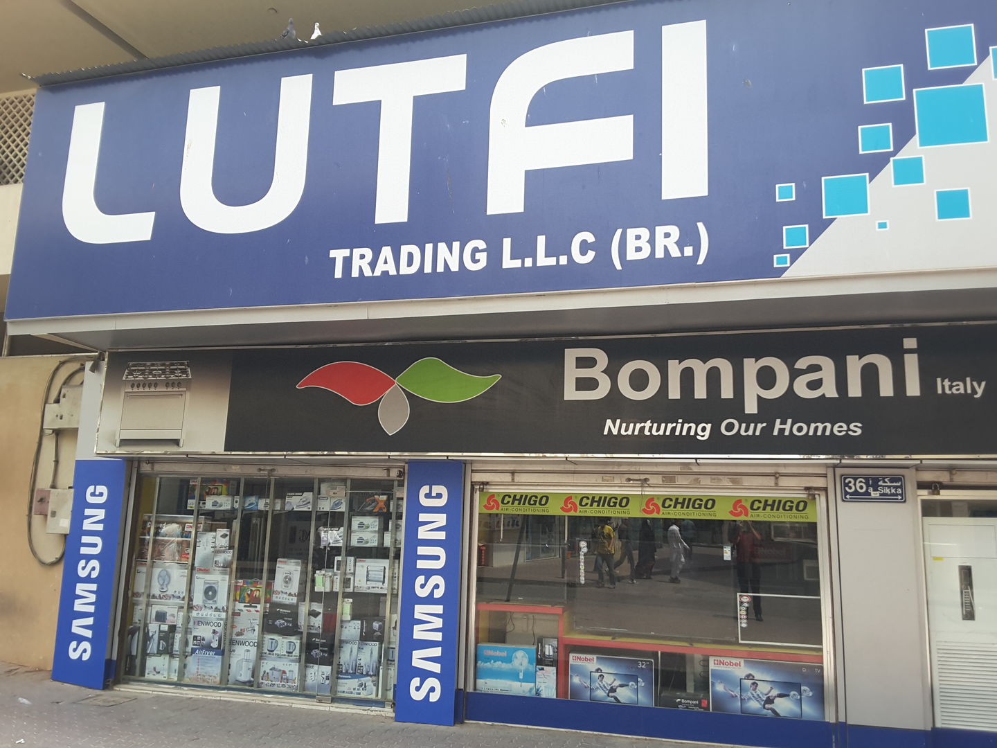 HiDubai-business-lutfi-trading-shopping-consumer-electronics-naif-dubai