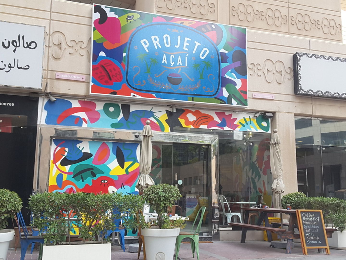 HiDubai-business-projeto-acai-food-beverage-restaurants-bars-dubai-marina-marsa-dubai-dubai-3