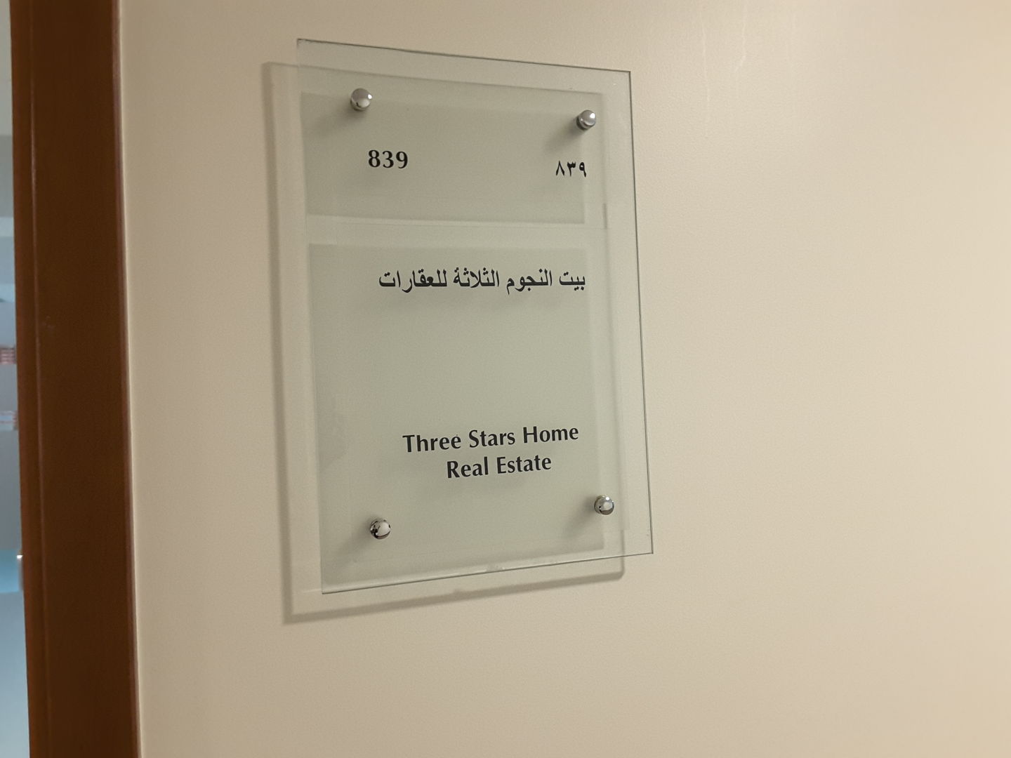 HiDubai-business-three-stars-homes-real-estate-housing-real-estate-real-estate-agencies-al-muraqqabat-dubai-2