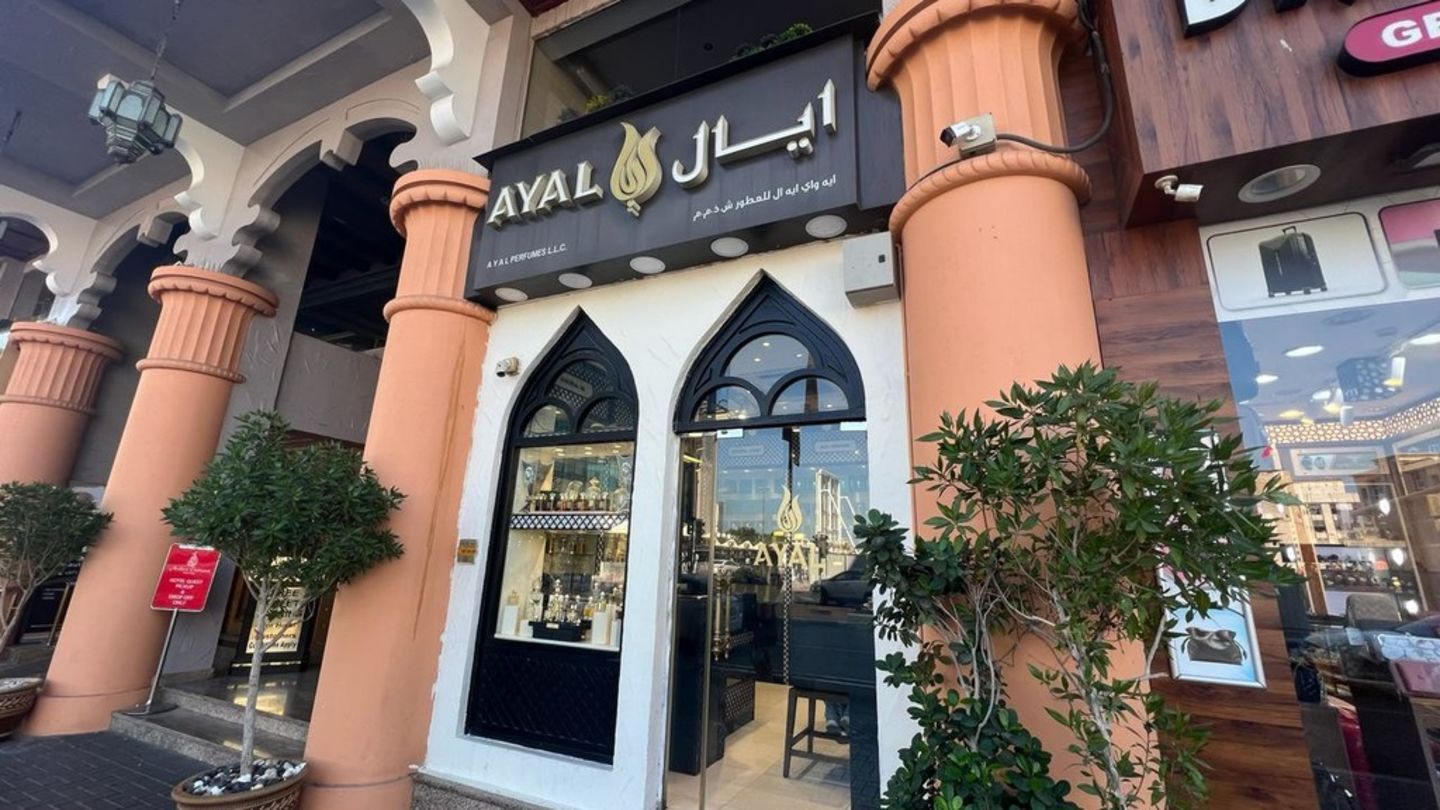 HiDubai-business-ayal-perfumes-beauty-wellness-health-beauty-cosmetics-products-manufacturers-al-fahidi-al-souq-al-kabeer-dubai