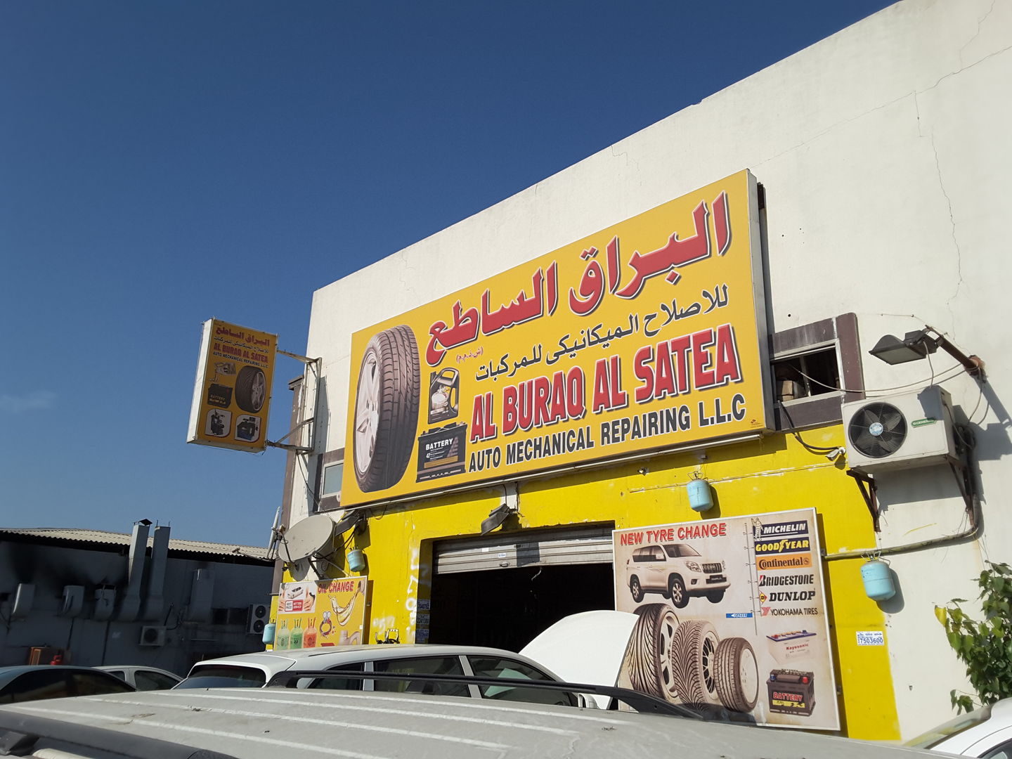 HiDubai-business-al-buraq-al-satea-auto-mechanical-repairing-transport-vehicle-services-auto-spare-parts-accessories-umm-ramool-dubai-2