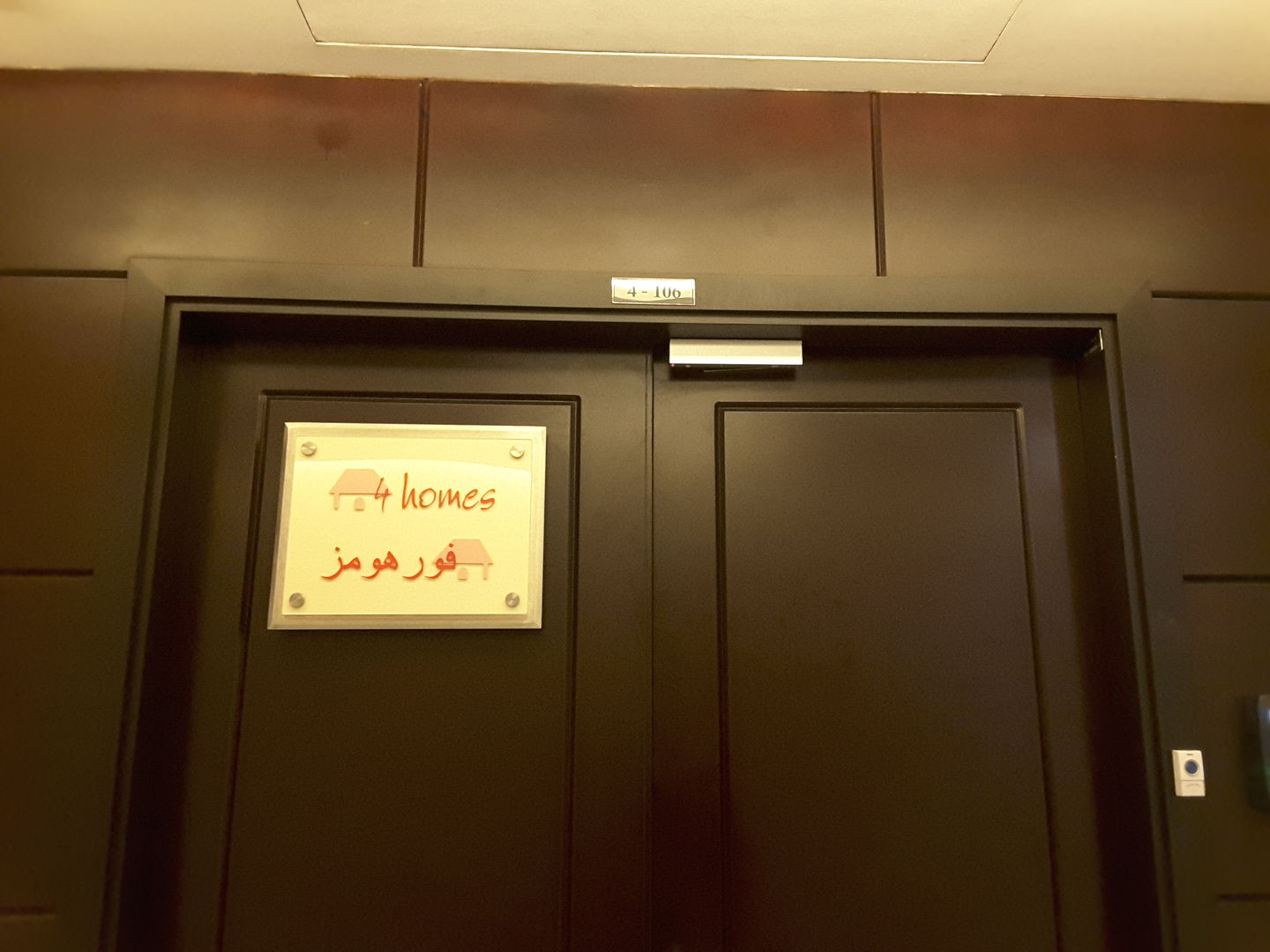 HiDubai-business-tavola-trading-b2b-services-distributors-wholesalers-al-quoz-industrial-3-dubai-2