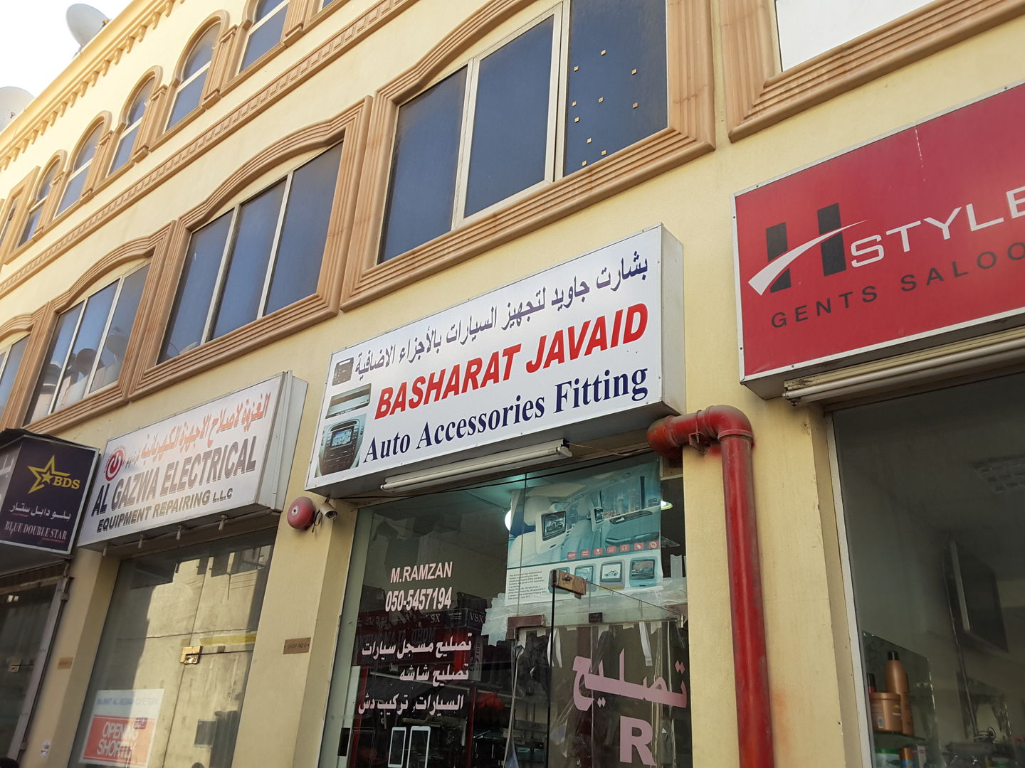 HiDubai-business-basharat-javaid-auto-accessories-fitting-transport-vehicle-services-auto-spare-parts-accessories-ayal-nasir-dubai-2