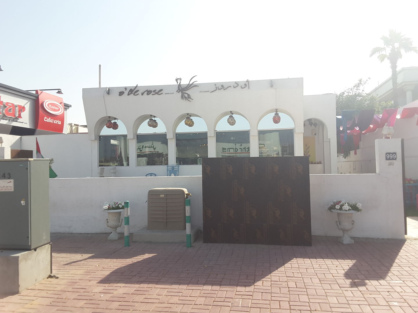 HiDubai-business-ode-rose-group-shopping-furniture-decor-al-manara-dubai-2