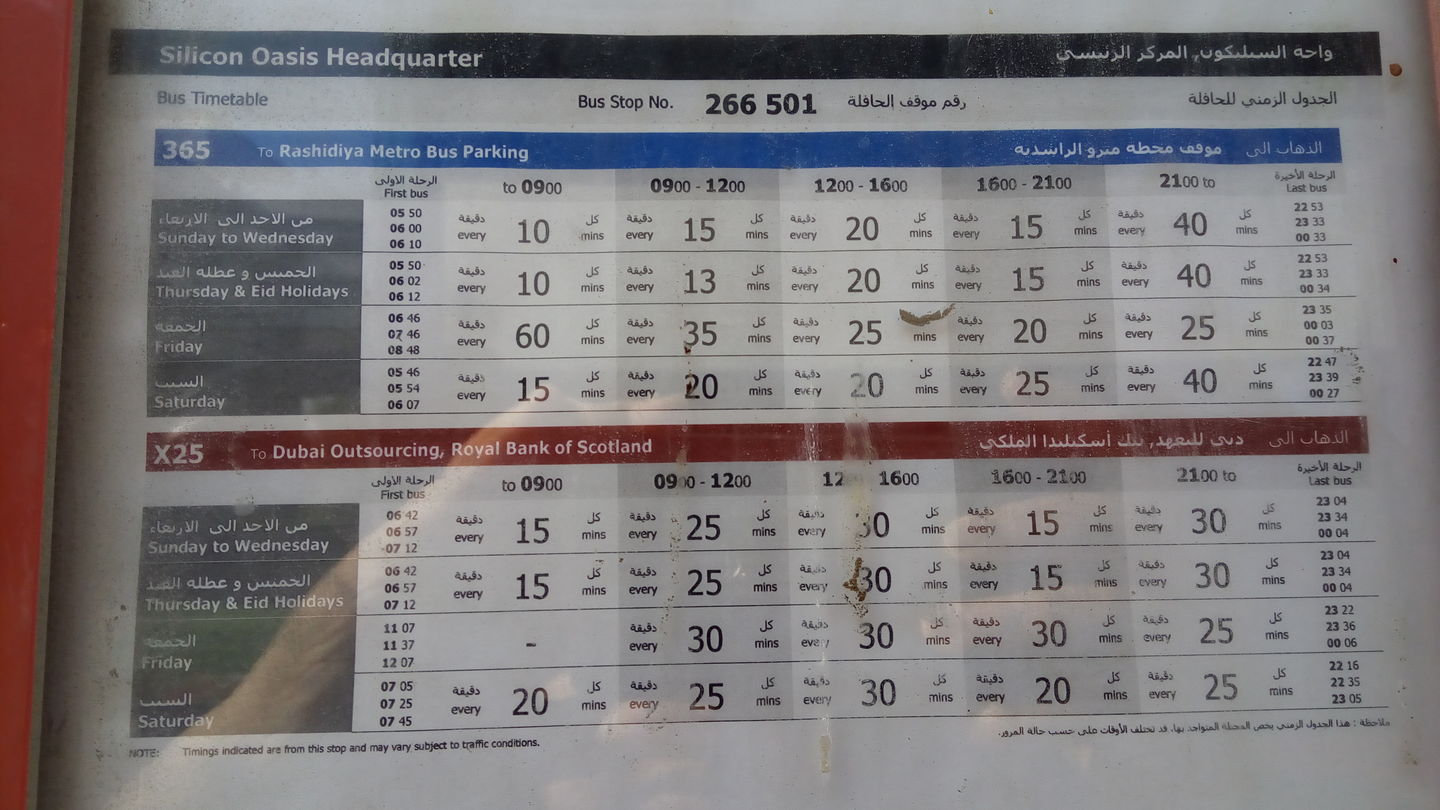 HiDubai-business-silicon-oasis-headquarters-bus-stop-transport-vehicle-services-public-transport-dubai-silicon-oasis-nadd-hessa-dubai-2