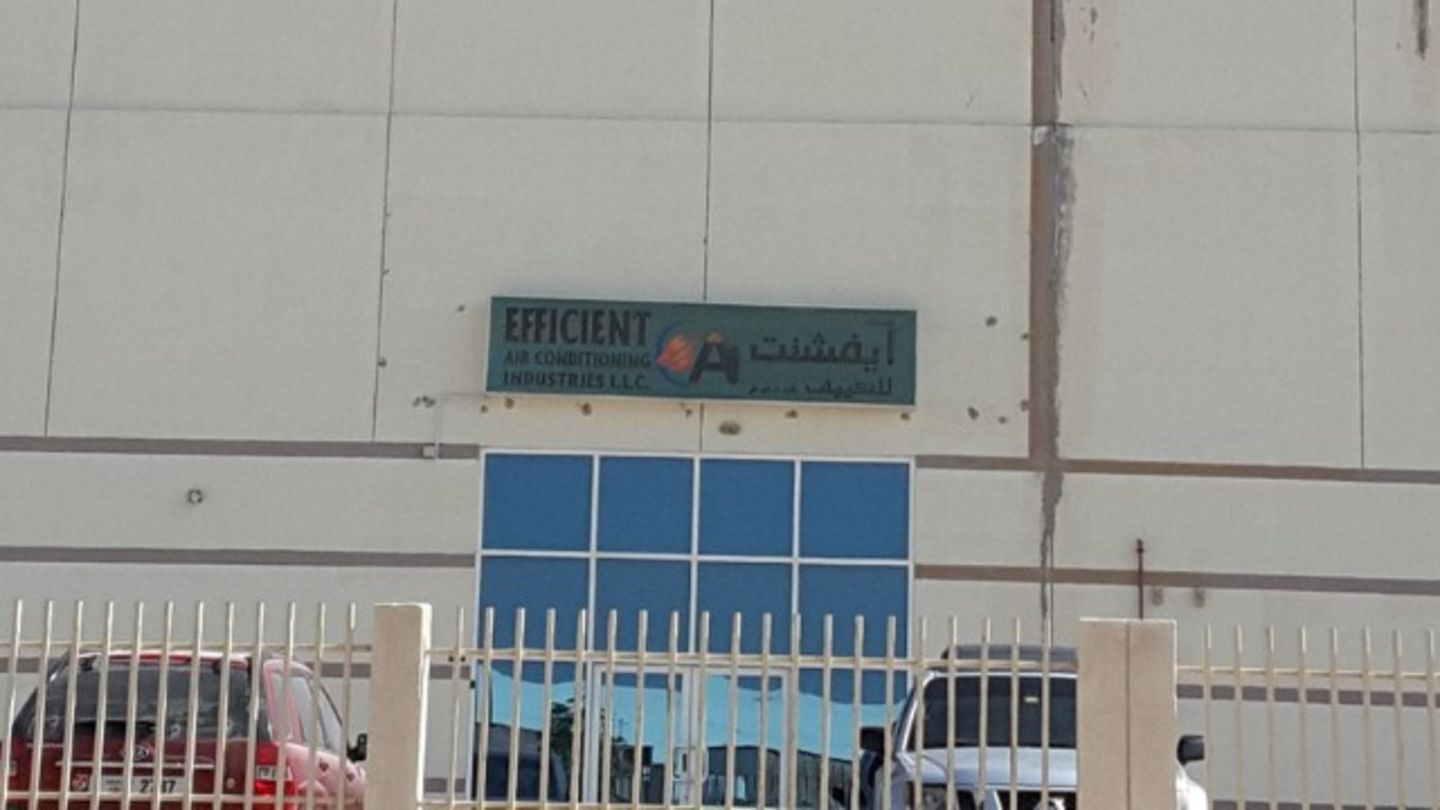 HiDubai-business-efficient-air-conditioning-industries-b2b-services-distributors-wholesalers-dubai-investment-park-2-dubai-2