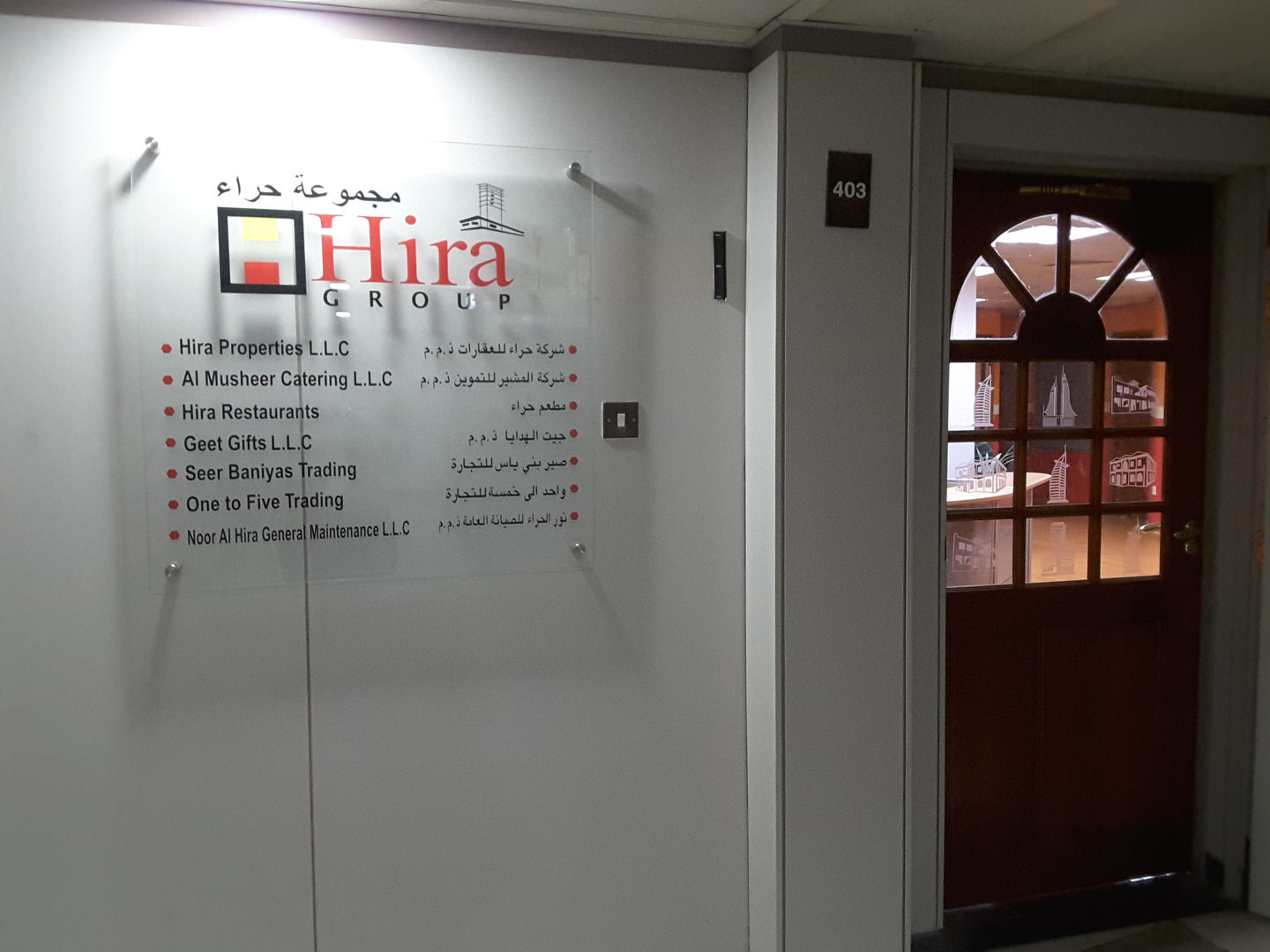 HiDubai-business-hira-properties-housing-real-estate-property-management-al-fahidi-al-souq-al-kabeer-dubai-2
