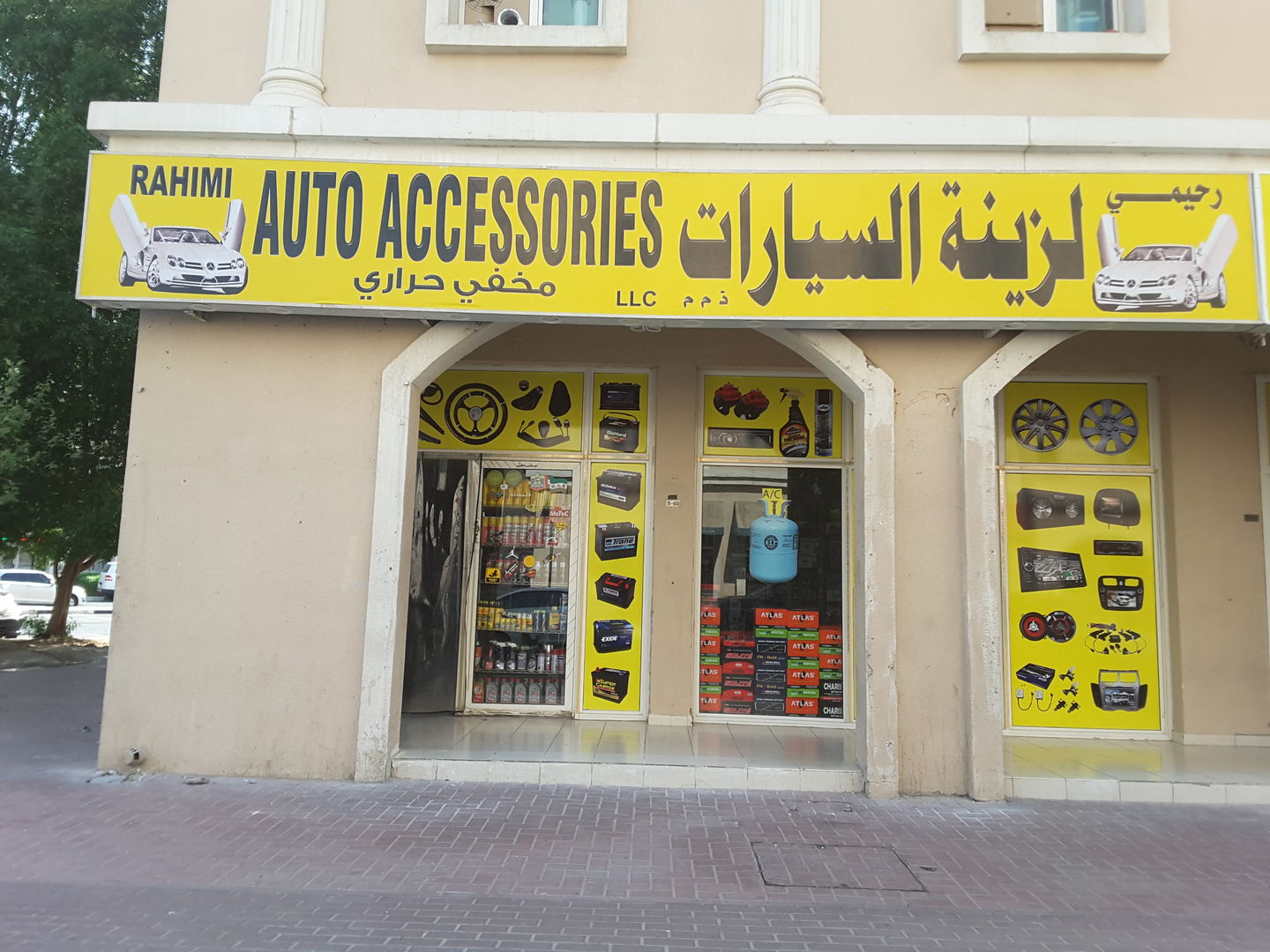 HiDubai-business-rahimi-auto-accessories-transport-vehicle-services-auto-spare-parts-accessories-international-city-warsan-1-dubai-2