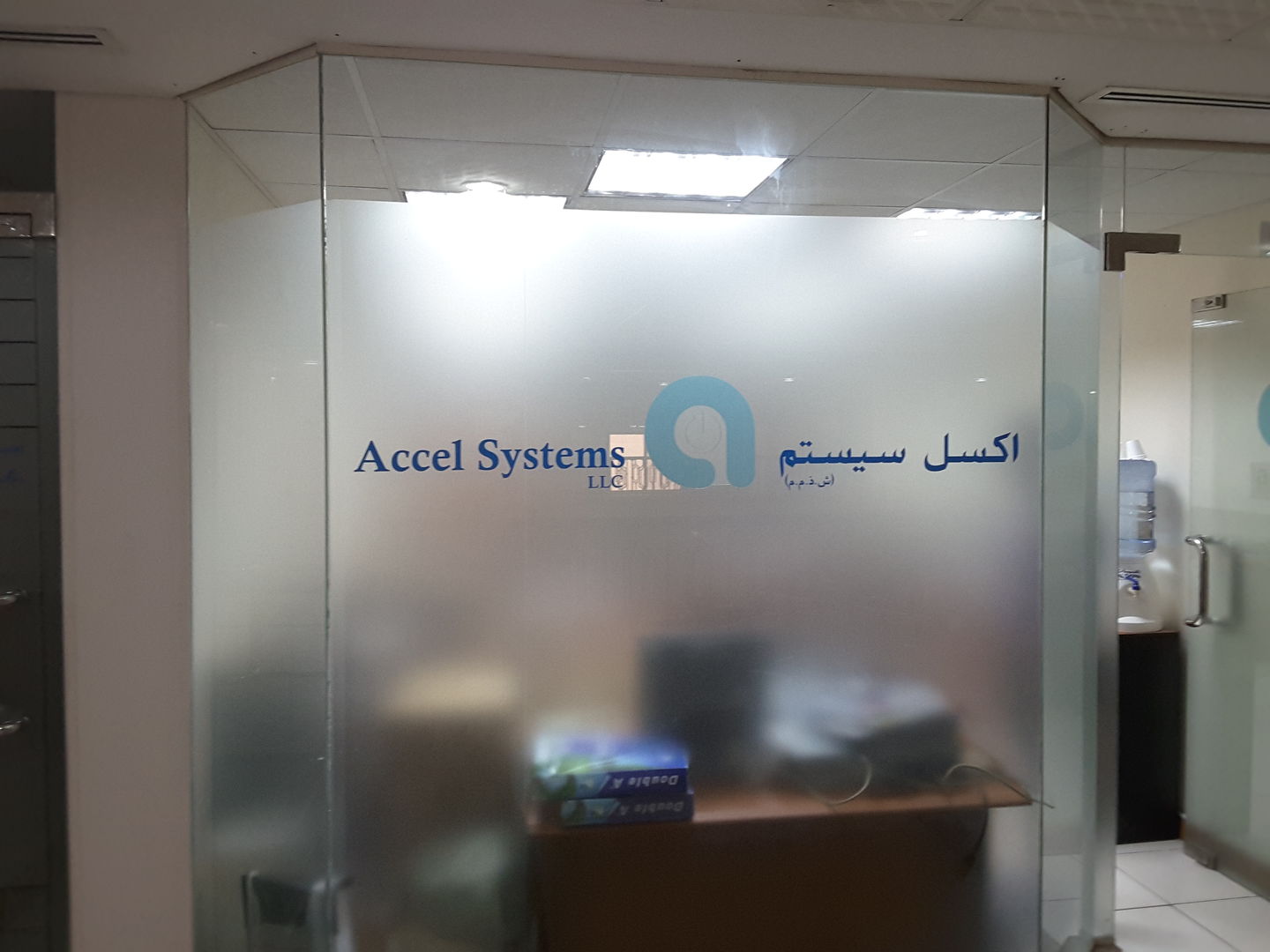 HiDubai-business-accel-systems-b2b-services-it-services-al-karama-dubai-2