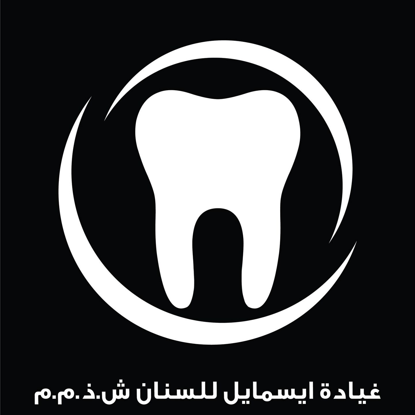 HiDubai-business-ismile-dental-clinic-beauty-wellness-health-specialty-clinics-al-rigga-dubai