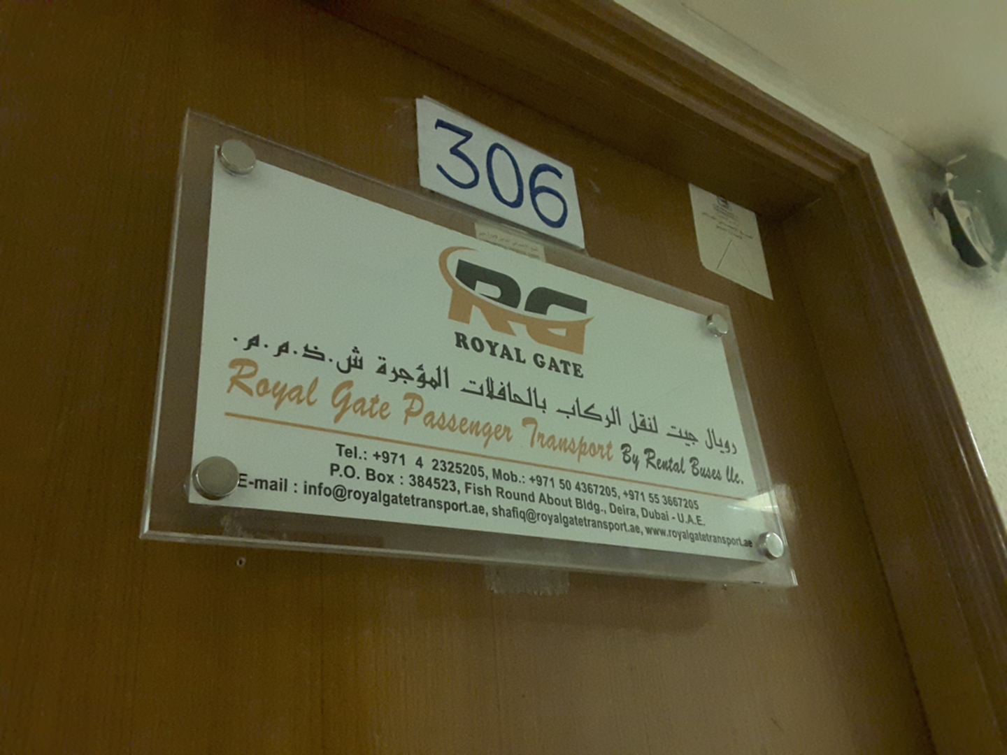 HiDubai-business-royal-gate-passenger-transport-by-rental-buses-transport-vehicle-services-heavy-vehicles-rentals-al-muteena-dubai