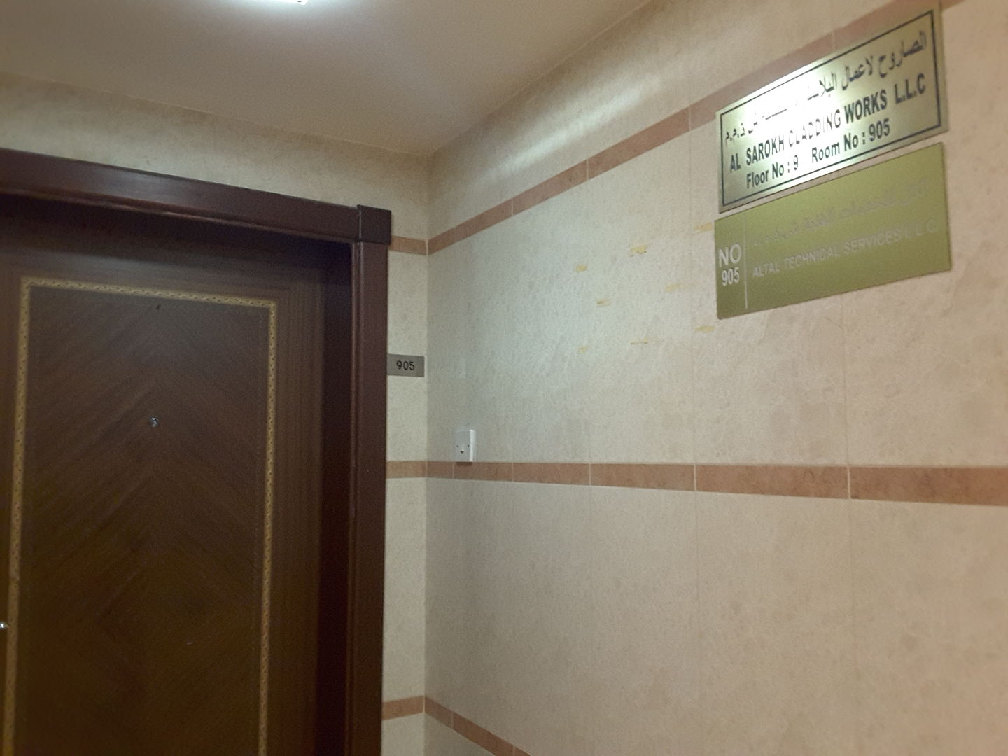 HiDubai-business-al-sarokh-cladding-works-construction-heavy-industries-construction-renovation-muhaisnah-4-dubai