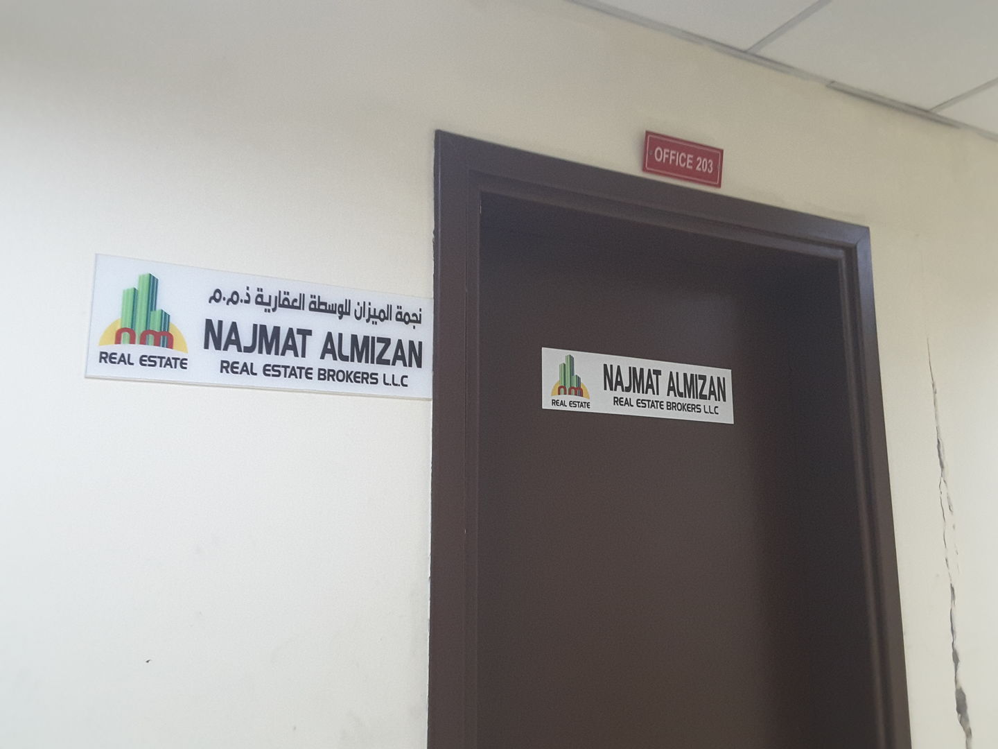 HiDubai-business-najmat-almizan-real-estate-brokers-housing-real-estate-real-estate-agencies-al-quoz-4-dubai-2