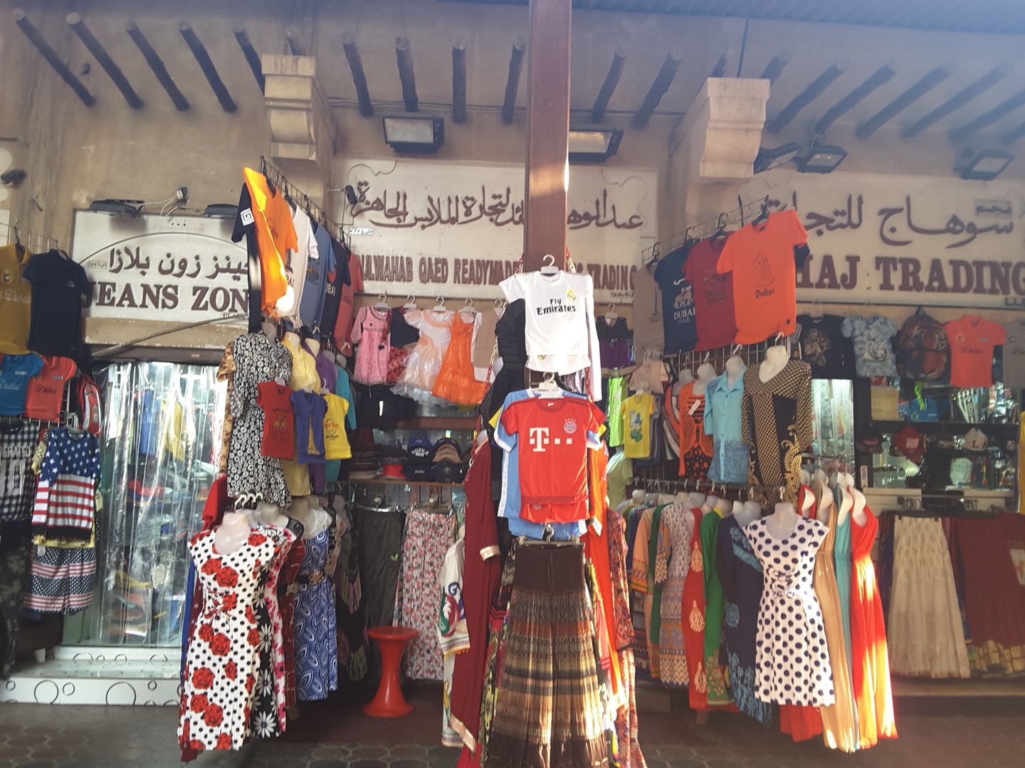 HiDubai-business-abdulwahab-qaed-readymade-garments-trading-shopping-apparel-meena-bazar-al-souq-al-kabeer-dubai-2
