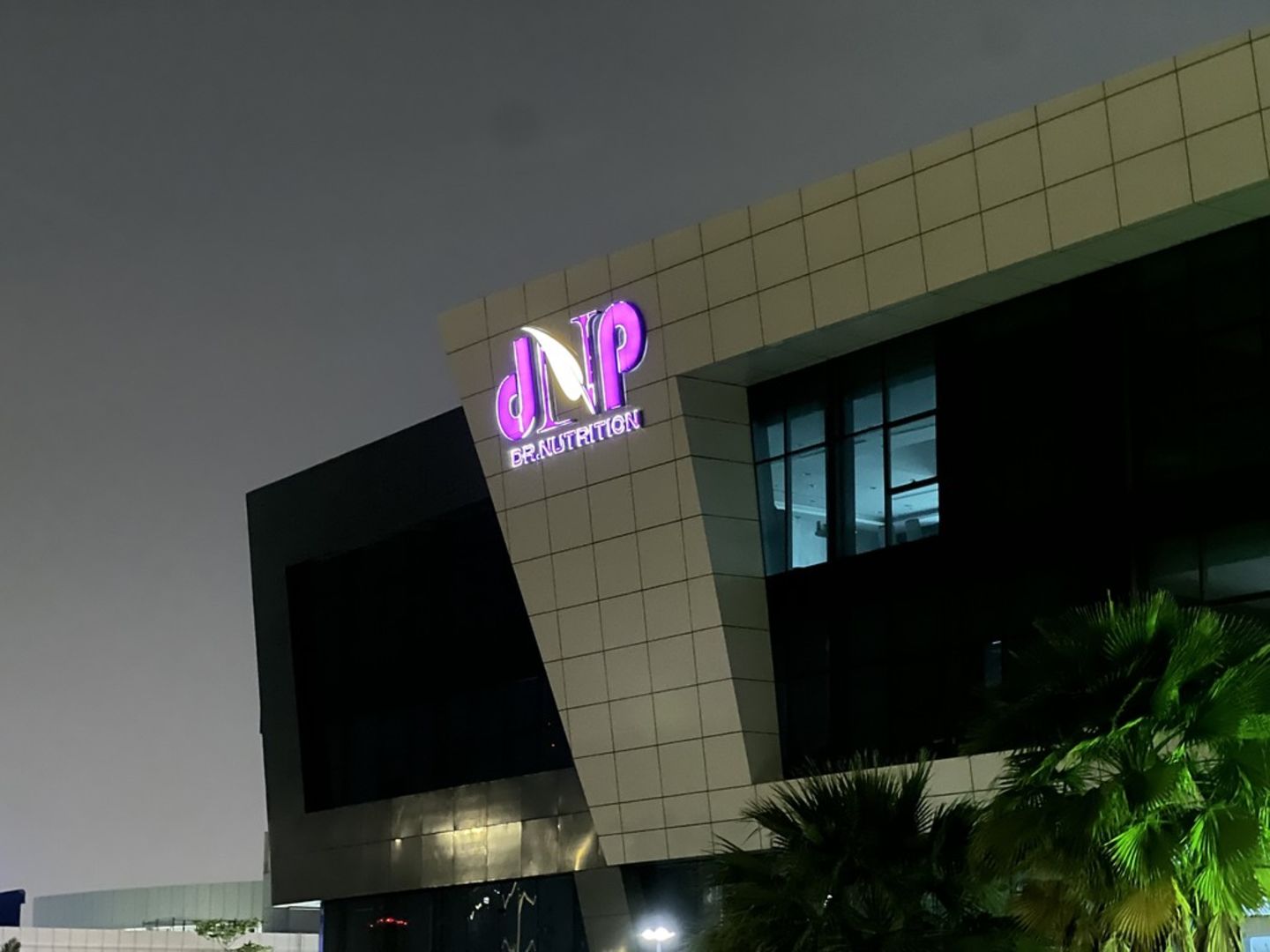 HiDubai-business-dr-nutrition-headquarters-food-beverage-health-food-supplement-stores-dubai-silicon-oasis-nadd-hessa-dubai