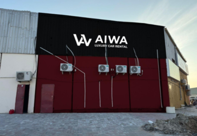 Aiwa Luxury Car Rental(Car Rental Services) in Al Quoz Industrial 4 ...