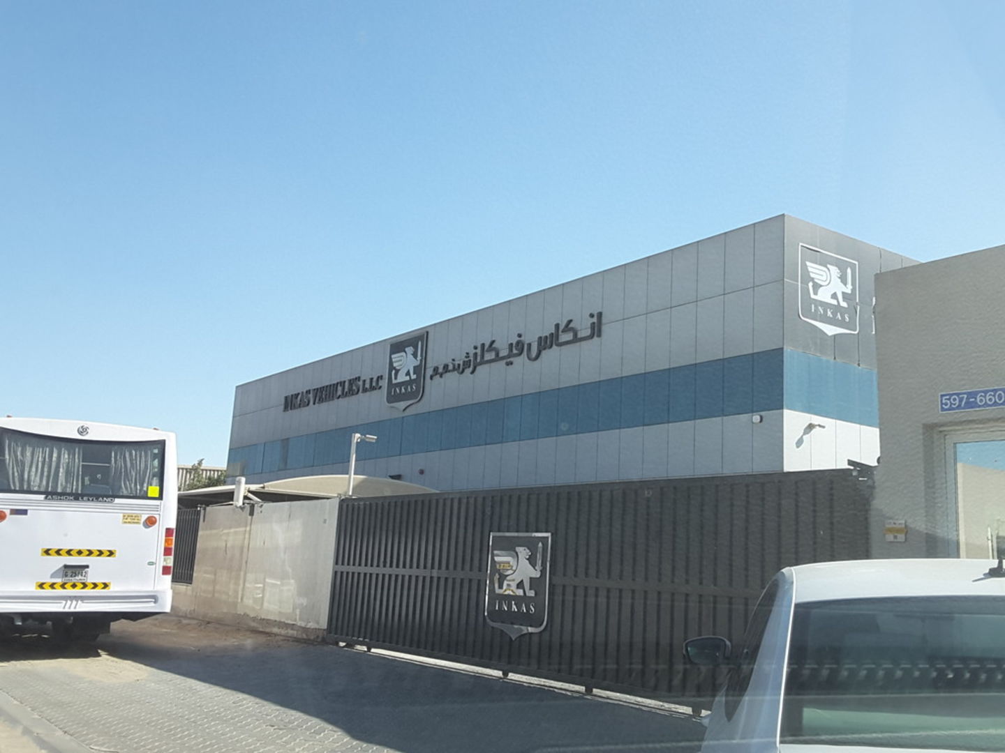 HiDubai-business-inkas-vehicles-b2b-services-distributors-wholesalers-dubai-investment-park-2-dubai-2