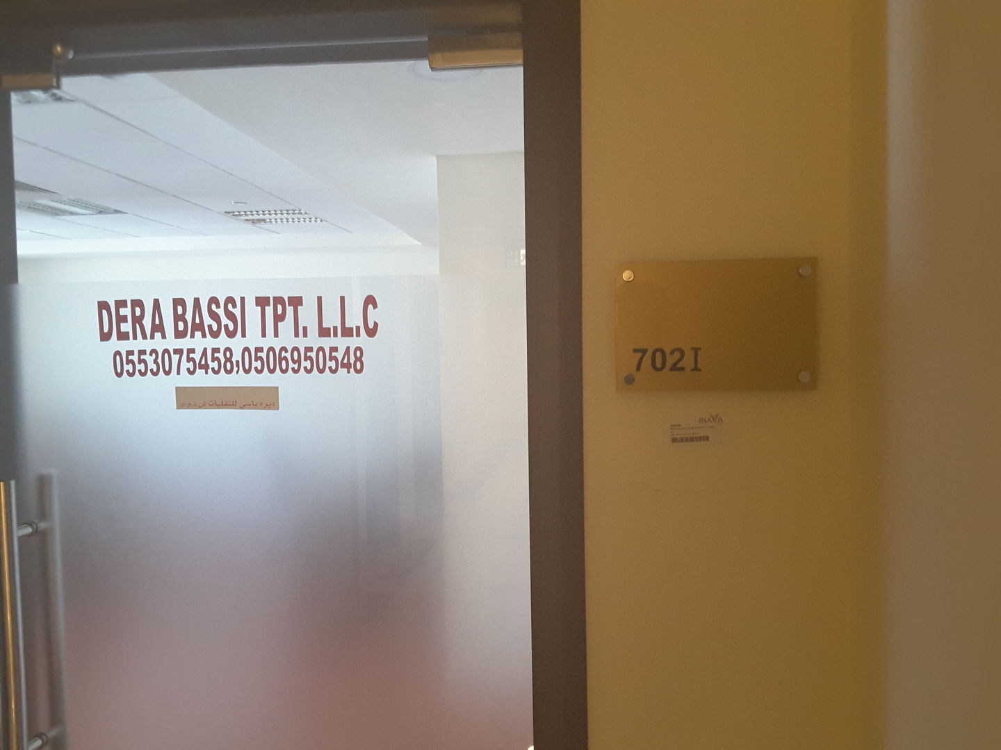 HiDubai-business-dera-bassi-tpt-transport-vehicle-services-heavy-vehicles-rentals-ibn-batuta-jebel-ali-1-dubai-2