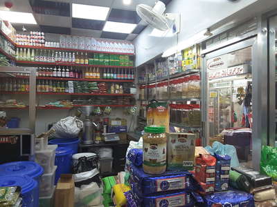 Al Rashidiya Kitchen Al Rashidiya Mill(Food Stuff Trading) in Al Rashidiya, Dubai - HiDubai