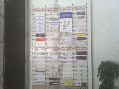 HiDubai-business--gallery-1