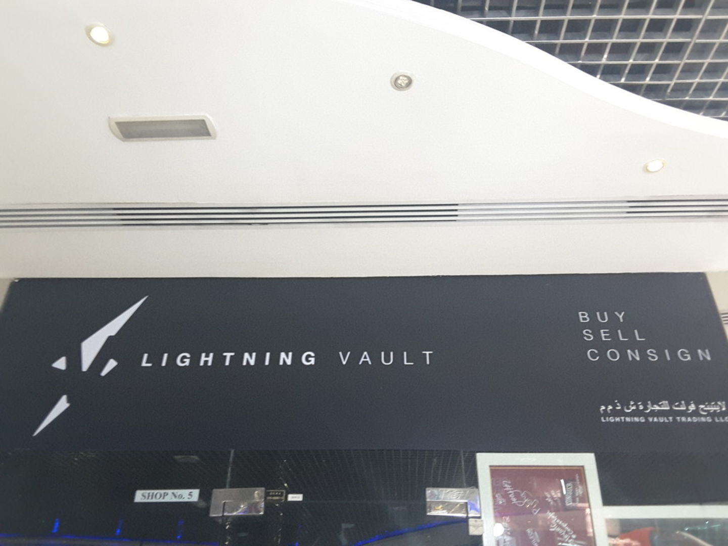 HiDubai-business-lightning-vault-shopping-fashion-accessories-al-raffa-al-raffa-dubai-2