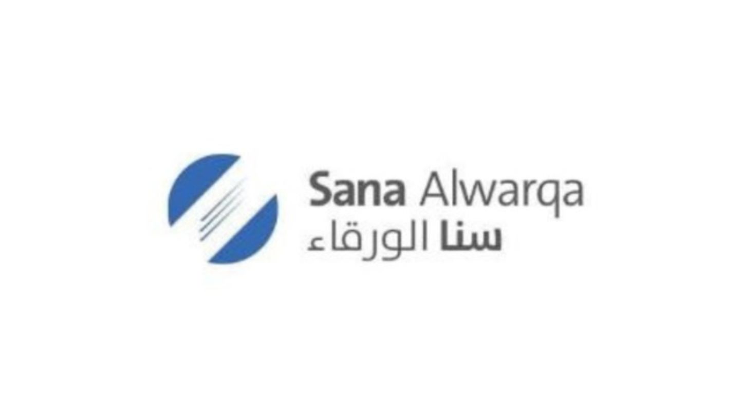 Sana Alwarqa Cleaning Services(Cleaning Services) in Al Warqa'a 1