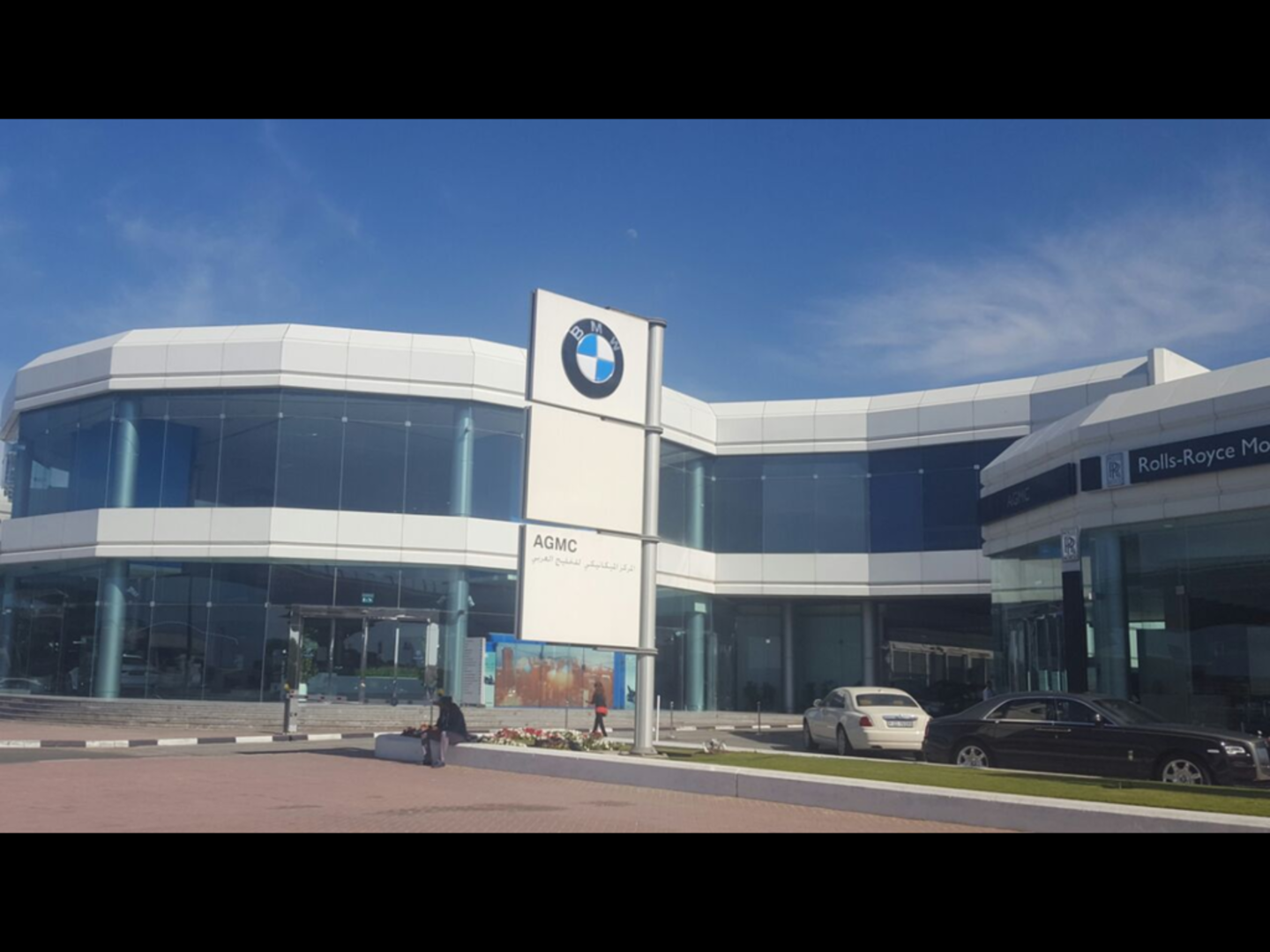 HiDubai-business-bmw-service-center-agmc-transport-vehicle-services-car-showrooms-service-centres-al-quoz-1-dubai-2