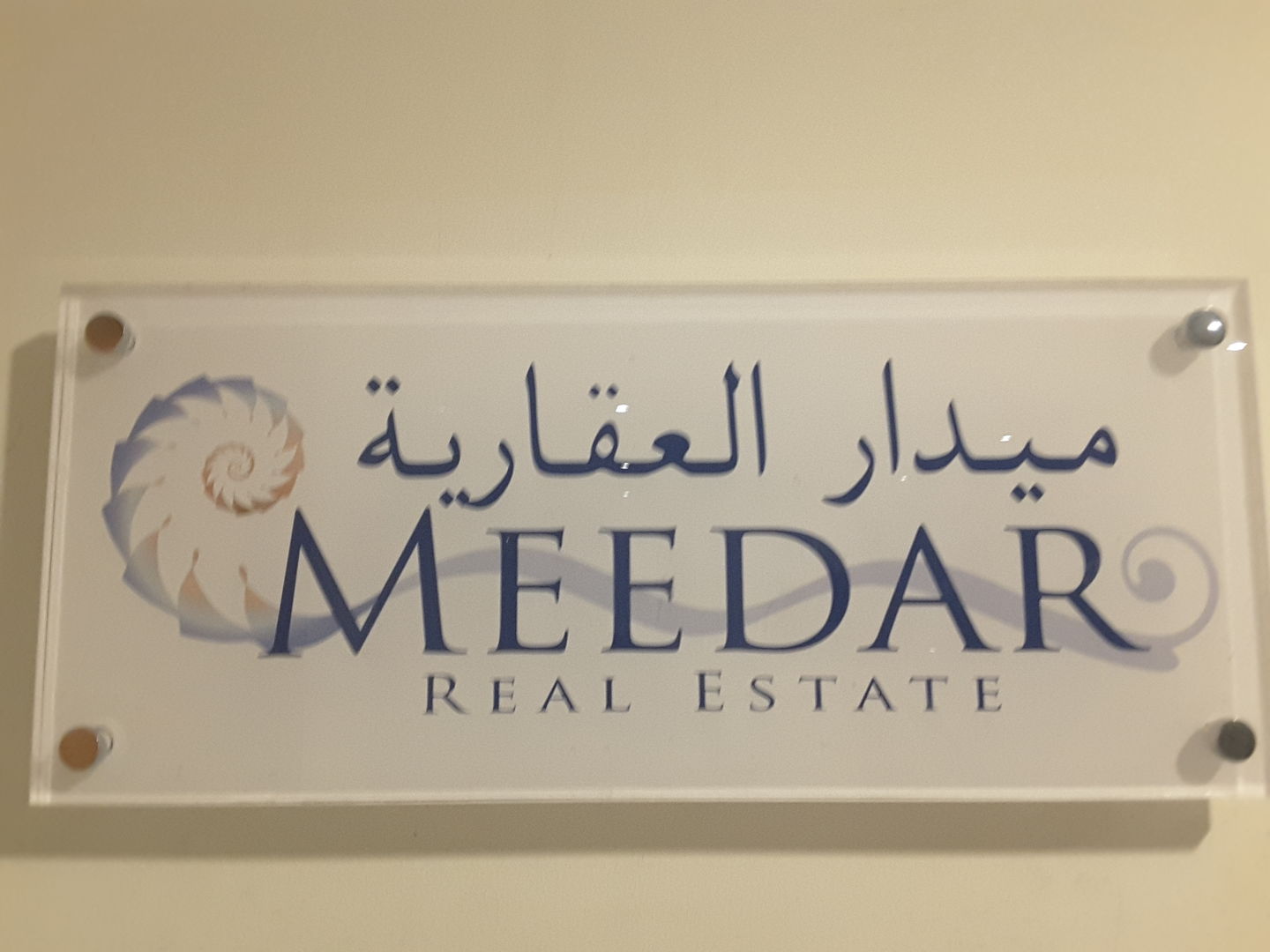 HiDubai-business-meedar-real-estate-housing-real-estate-real-estate-agencies-business-bay-dubai-2