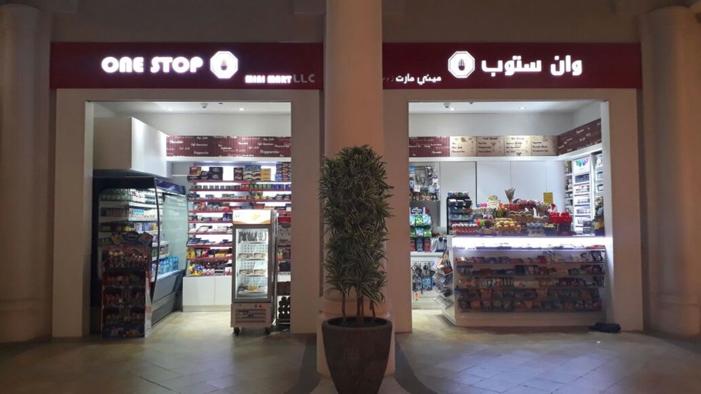 HiDubai-business-one-stop-mini-mart-shopping-supermarkets-hypermarkets-grocery-stores-burj-khalifa-dubai-2