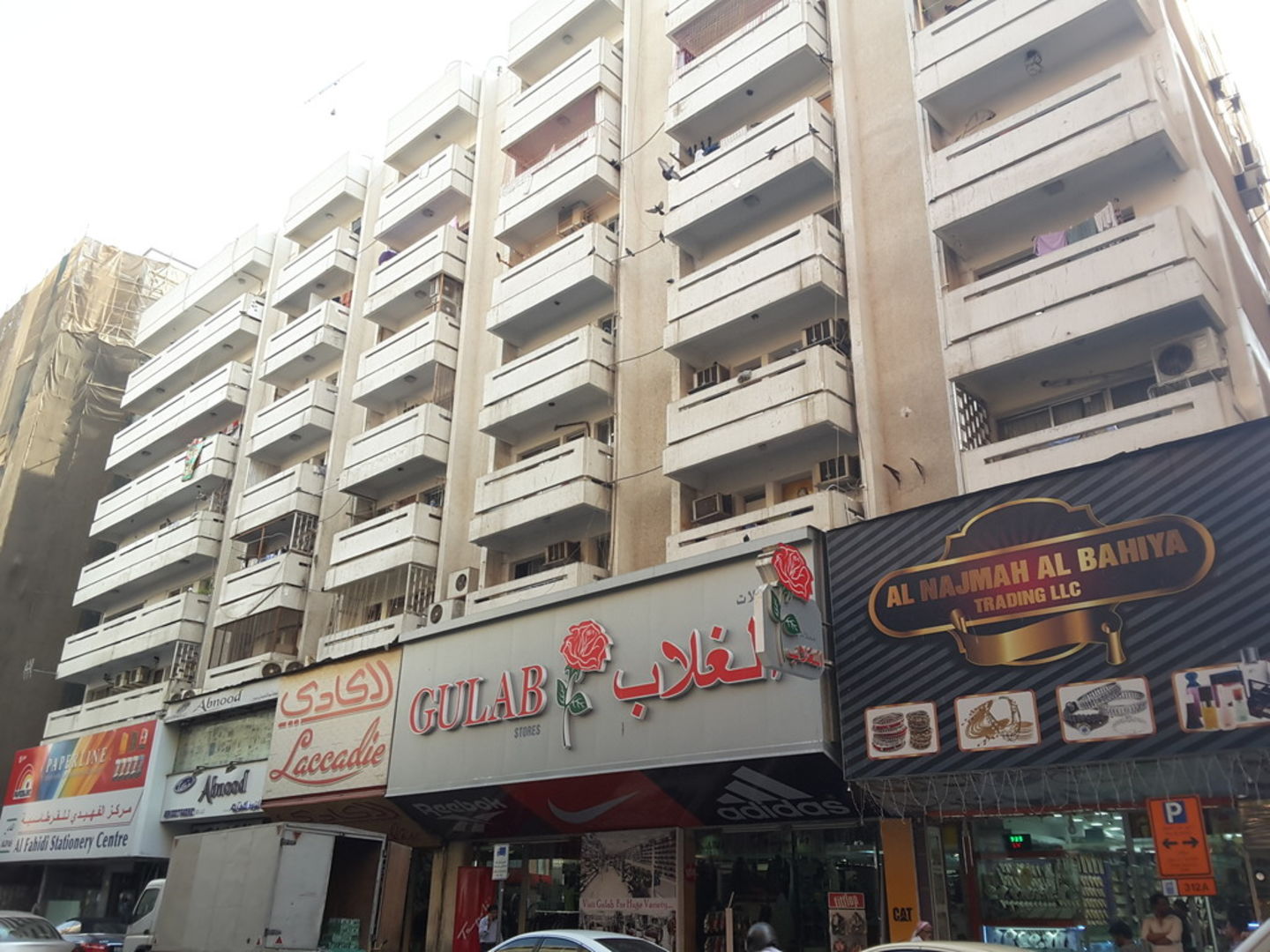 HiDubai-business-microdot-electronics-trading-shopping-consumer-electronics-meena-bazar-al-souq-al-kabeer-dubai-2