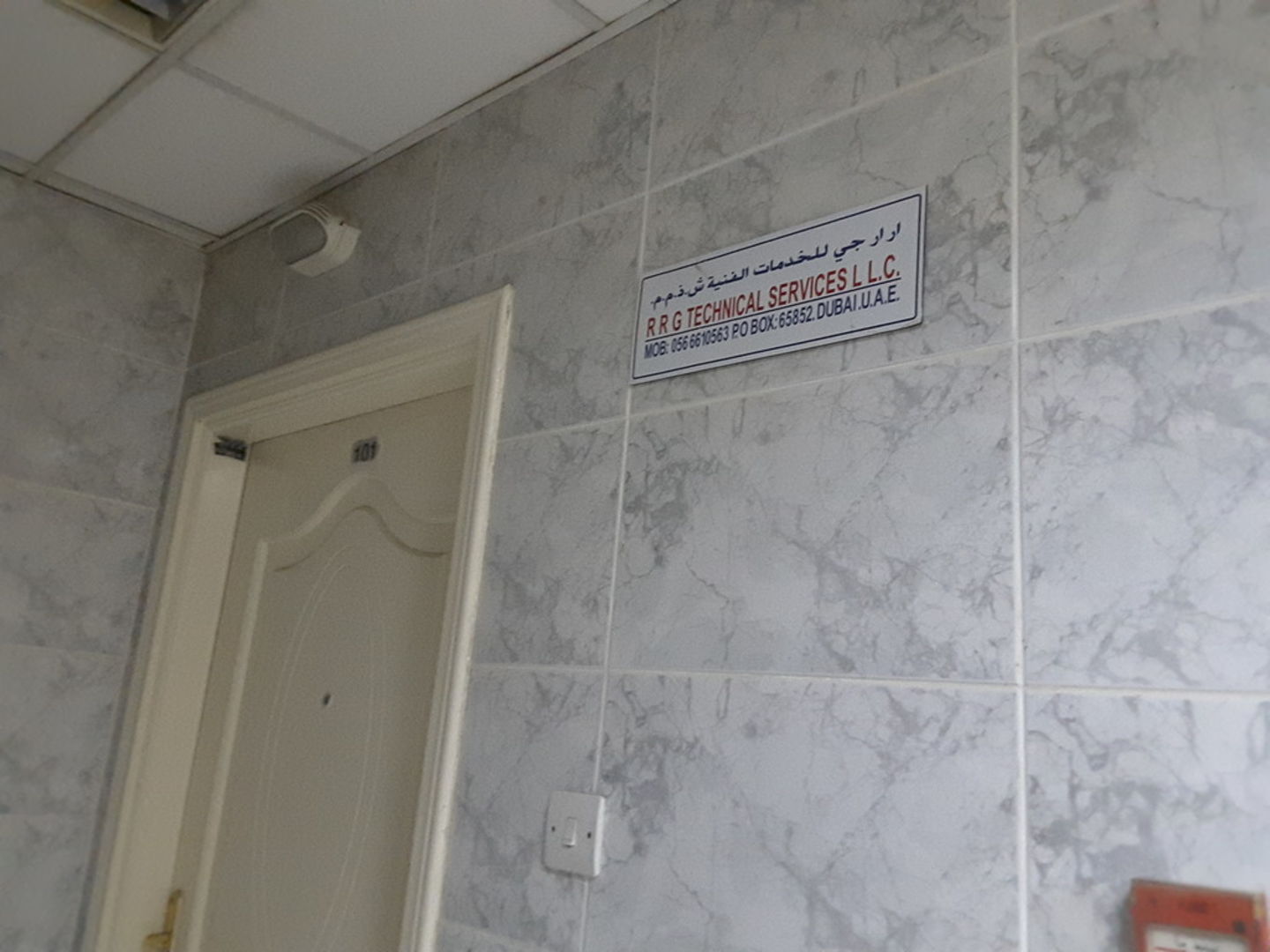 HiDubai-business-r-r-g-technical-services-home-handyman-maintenance-services-al-murar-dubai-2